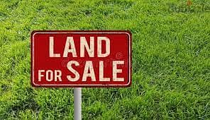 Land for sale in Sahel alma ارض للبيع في ساحل علما 2