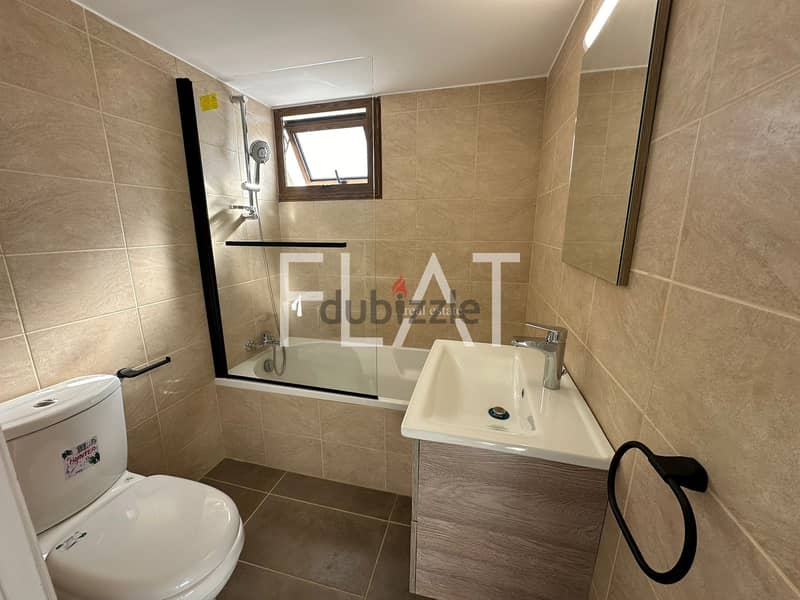 Apartment for Sale in Larnaca, Cyprus | 165,000€ 10