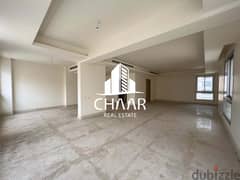 R1347 Apartment For Sale in Tallet Khayyat