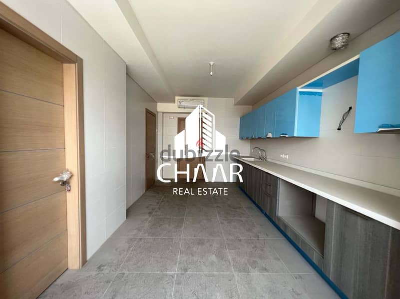 R1347 Apartment For Sale in Tallet Khayyat 5