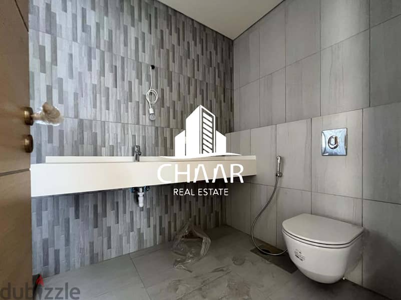 R1347 Apartment For Sale in Tallet Khayyat 7