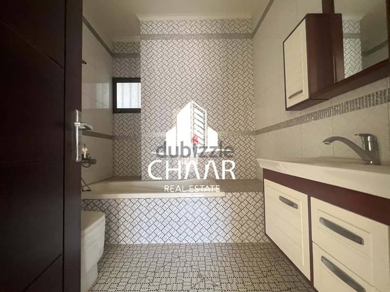 R1404 Apartment for Sale in Dawhet el Hoss 8