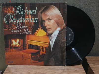 Richard Claydermal - Bettre a ma mere - VinyLP