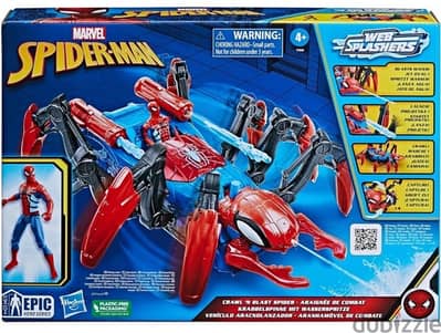 Marvel Crawl ‘N Blast Spider, Car Playset and Spider-man