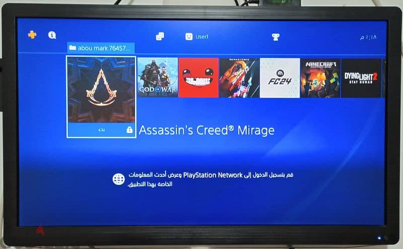 Playstation 4 European with 2 controller all cable and 20 games 9