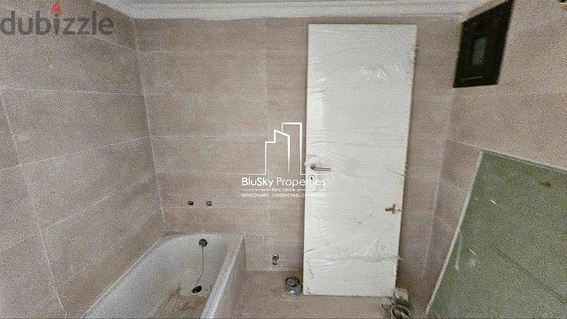 Apartment 135m² Mountain View For SALE In Mansourieh - شقة للبيع #PH 4