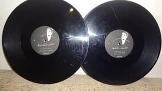 2 songs for President Bachir Gemayel on Vinyl not in a good condition 0