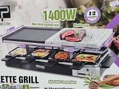 DSP  RACLETTE GRILL