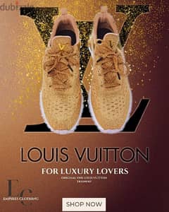 Original Louis Vuitton Trainers (Unisex)