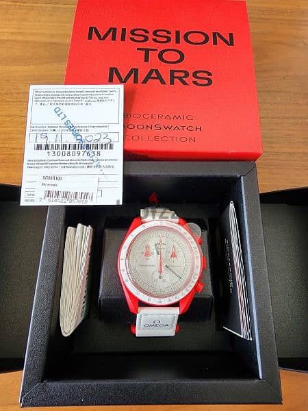 Omega Moonswatch mission to Mars 1