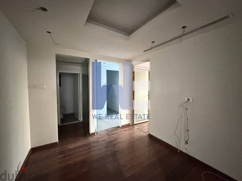 Office For Rent in Baouchrieh مكتب للإيجار في بوشرية WEES57 ...