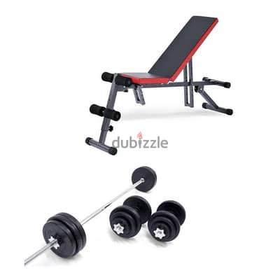 Bench and Weights Package