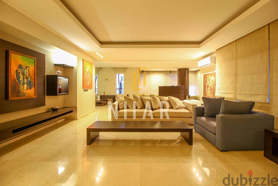 Apartments For Sale in Ain Al Tineh شقق للبيع في عين التينة | AP15447 2
