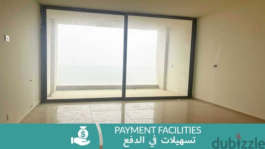 Chalet | Annaya | Panoramic View| Facility | شاليه للبيع |PLS 25657/A2