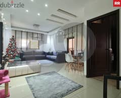 Spacious 125 sqm residence in Mansourieh/المنصورية  REF#RR99150 0