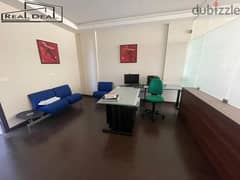 Office for rent in Jounieh مكتب للاجار في جونيه 0