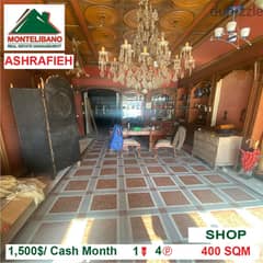 SHOP for rent located in Ashrafieh