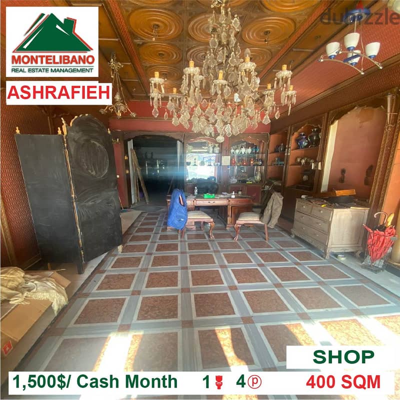 SHOP for rent located in Ashrafieh 0
