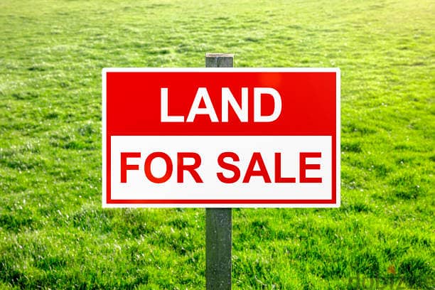 Land for Sale Zalka أرض للبيع في الزلقا 0