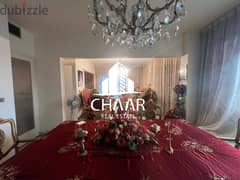 R1608 Furnished Apartment for Sale in Al-Zarif 0