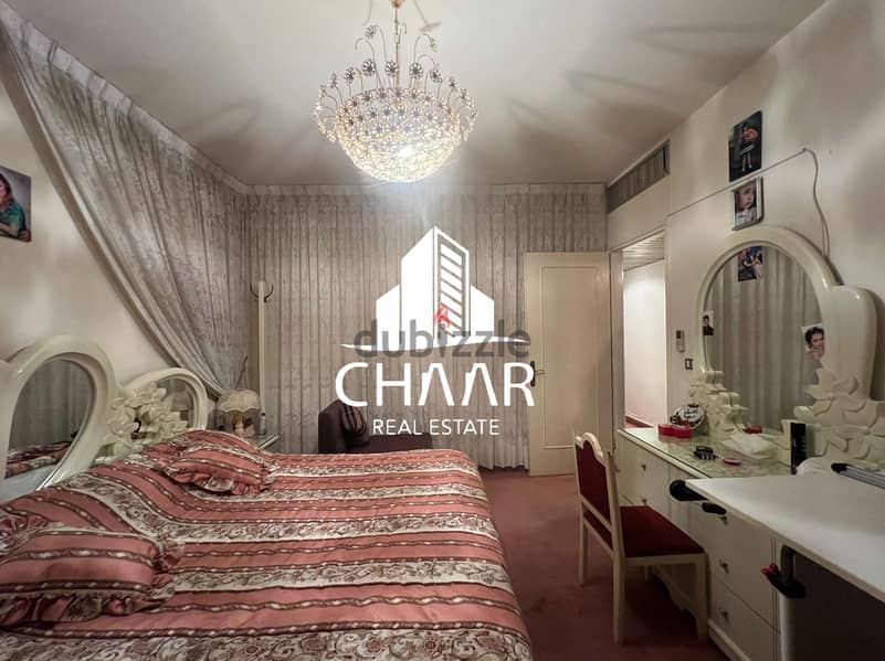 R1608 Furnished Apartment for Sale in Al-Zarif 6