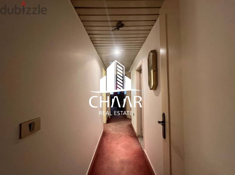 R1608 Furnished Apartment for Sale in Al-Zarif 12
