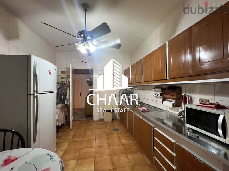 R1608 Furnished Apartment for Sale in Al-Zarif 13