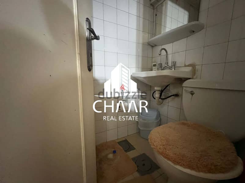 R1608 Furnished Apartment for Sale in Al-Zarif 15