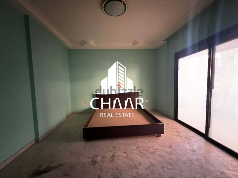 R1530 Unfurnished Apartment for Sale in Ramlet Al-Baydaa 4