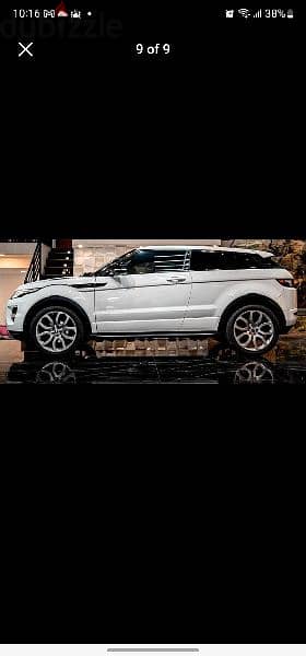 Special Evoque R-Dynamic SE Coupe 0