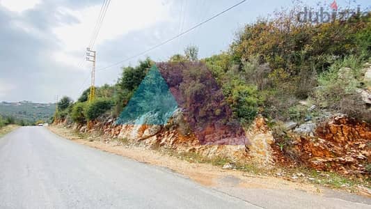 1250 m2 land for sale in Helta Batroun-قطعة ارض في حلتا للبيع البترون