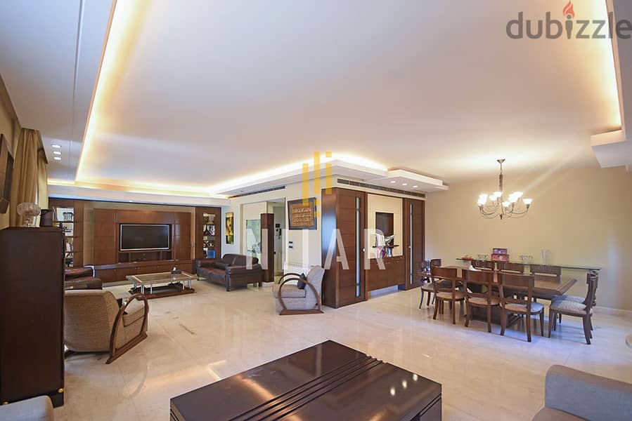 Apartments For Sale in Ain Al Tineh| شقق للبيع في عين التينة | AP14918 2