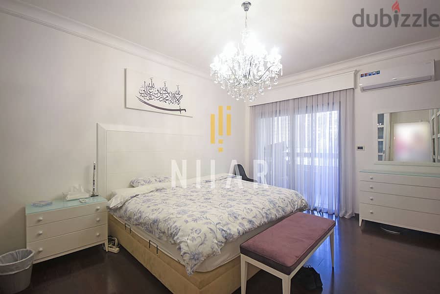Apartments For Sale in Ain Al Tineh| شقق للبيع في عين التينة | AP14918 5