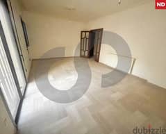 145 SQM  apartment For sale in  Betchay/بطشاي REF#ND99202 0