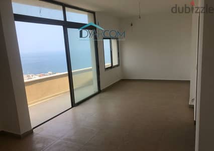 DY1329 - Kfaryassine Apartment For Sale With Terrace!