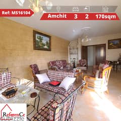 Hot Deal Apartment in Aamchit صفقة مميزه شقة في عمشيت