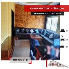 Apartment for sale in Kfarhatta - Saida 160 sqm ref#jj226045