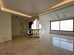 R1615 Bright Apartment for Sale in Achrafieh