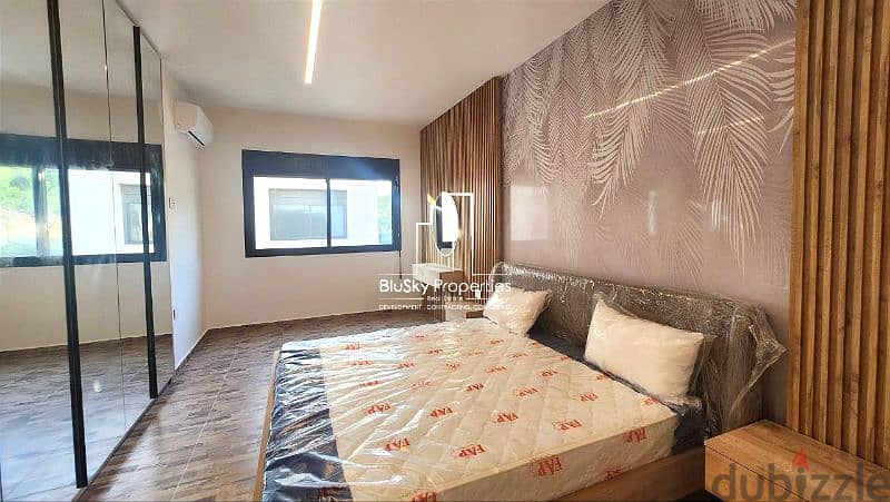 Duplex 315m² + Terrace For SALE In Sehaileh - شقة للبيع #YM 8
