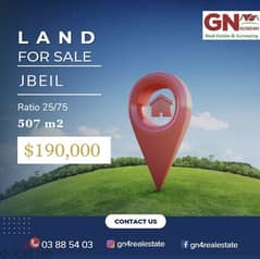 In jbeil  a unique land suitable for residential/commercial building