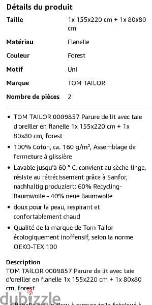 german store Tom tailor bed linen 1