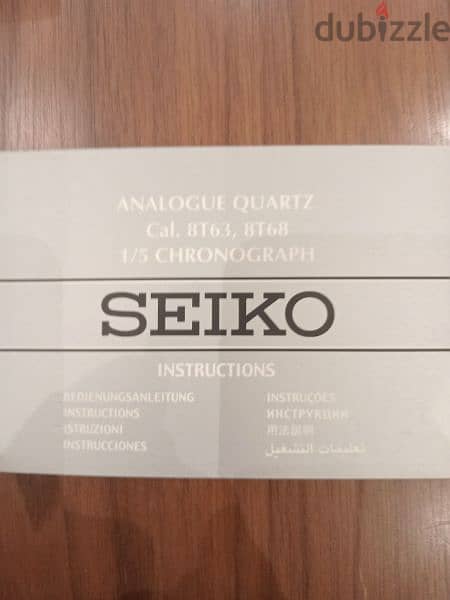 Brand New Original Seiko Chronograph Watch 6