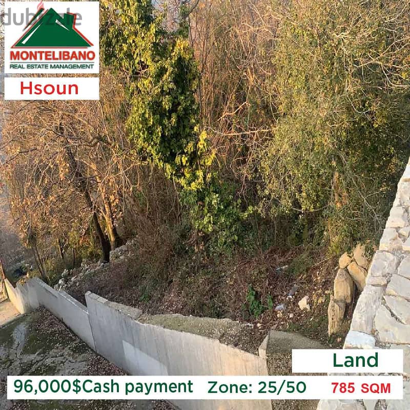 785 sqm Land for Sale in Hsoun !! 0