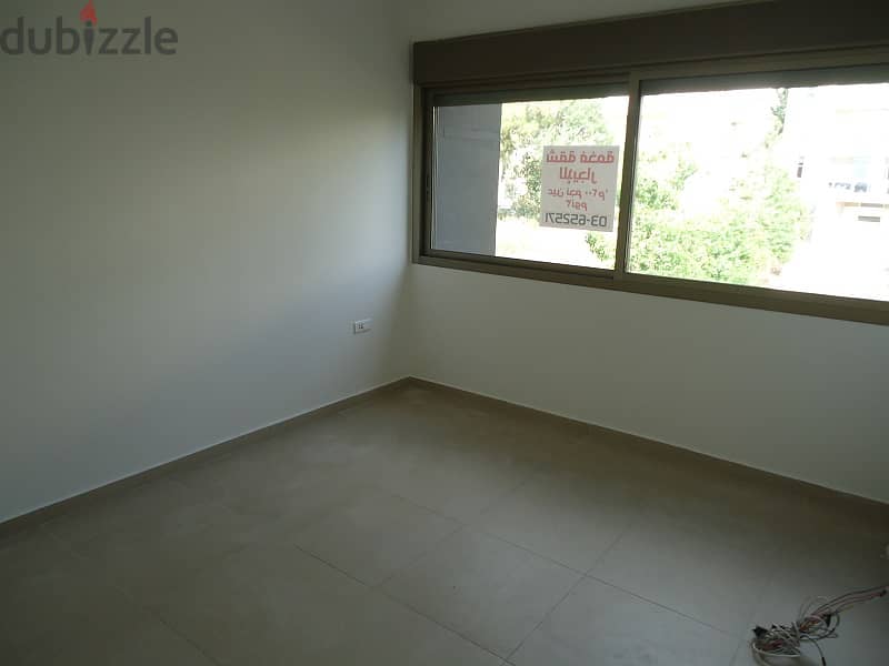 Apartment for sale in Ain Najem شقة للبيع في عين نجم 8
