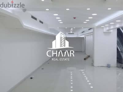 R1613 Spacious Showroom + Shop for Sale in Hamra *HOT DEAL*