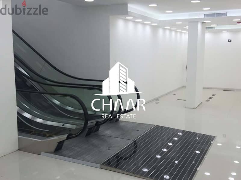R1613 Spacious Showroom for Sale in Hamra 4