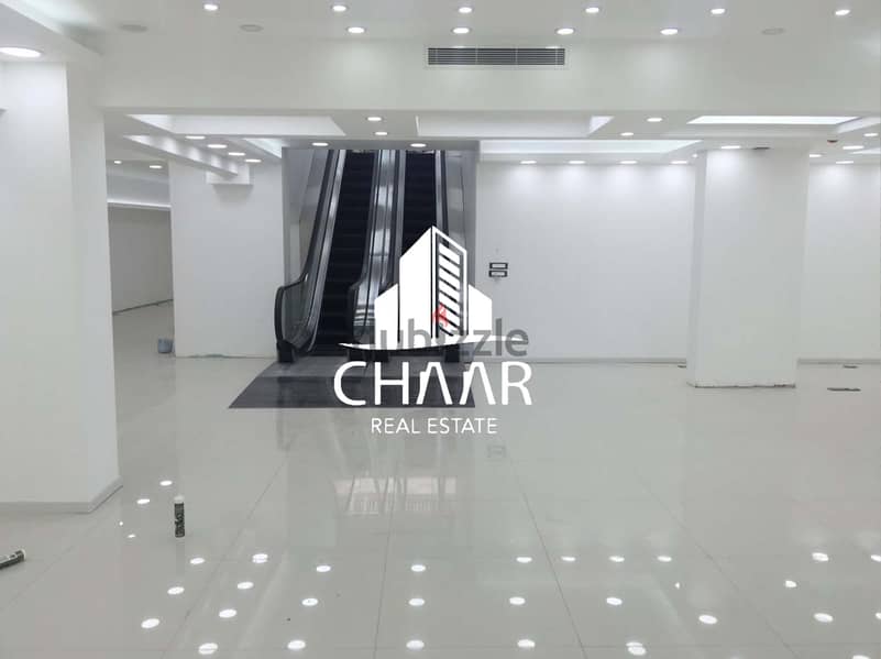 R1613 Spacious Showroom for Sale in Hamra 5