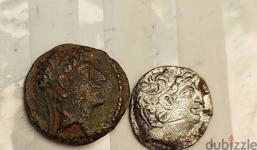 Ancient Greek Set of 2 coins Antiochus VIII silver &Bronze year 121 BC