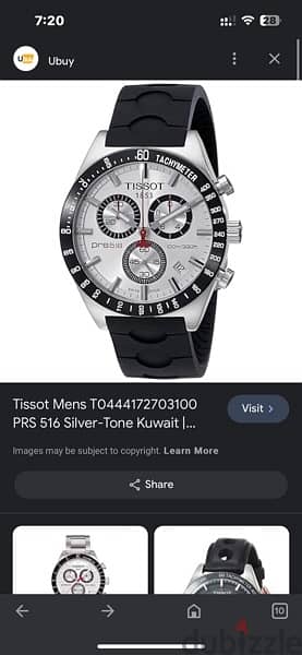 Tissot