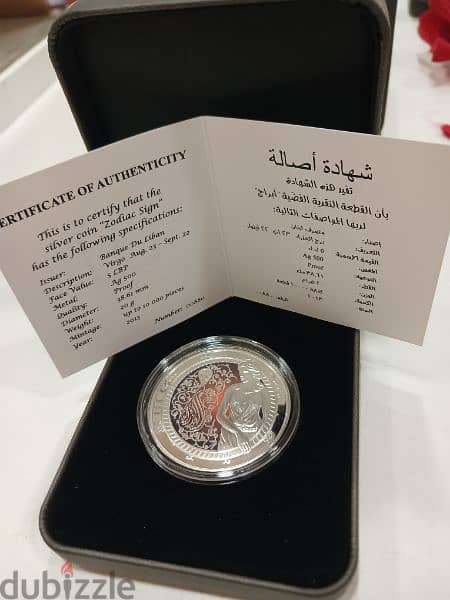 5 lira from silver , horoscope by B. D. L 2013 6